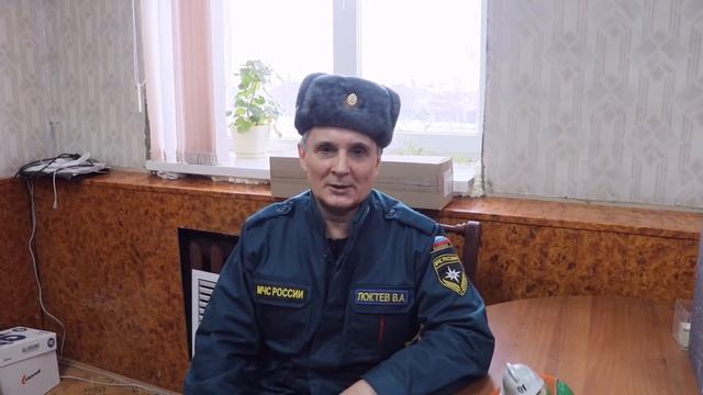 Обращение сотрудника 105-й пожарной части Валерия Локтева гражданам Алькеевского района смотреть онлайн