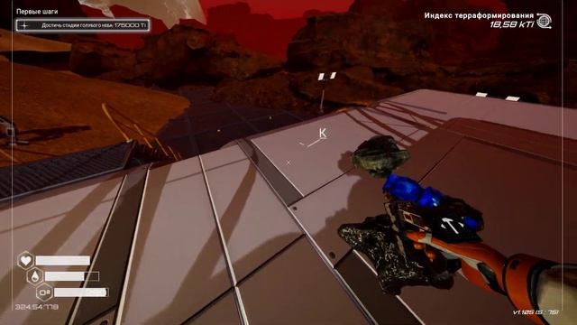 ИГРАЕМ В The Planet Crafter С ДРУГОМ 1 часть #theplanetcrafter #MAX_CROU2 #Game  #COMP #PCGAME