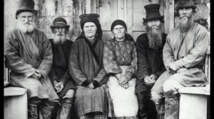 Кержаки. Ревнители старой веры в Сибири более 300 лет.