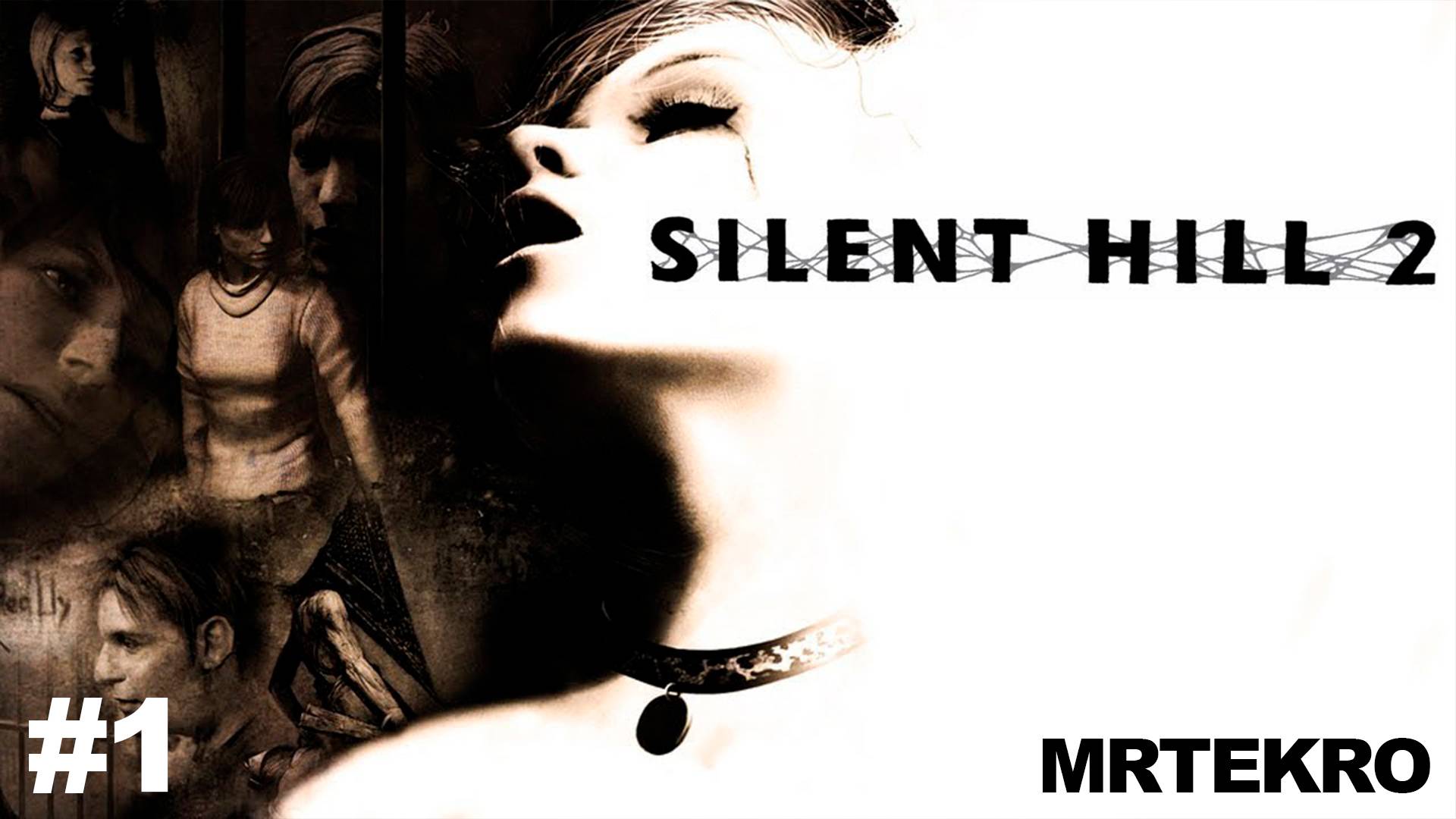 Silent Hill 2 remake (Часть 1! Смотрим игру!) смотреть онлайн