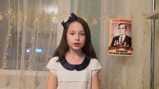 #ГолосПамяти #ЧитаемСтихиОвойне А. Дементьев "Баллада о матери" читает Любчик Вероника 11 лет смотреть онлайн