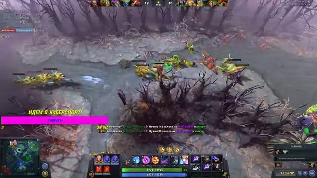 MID 7000 MMR смотреть онлайн