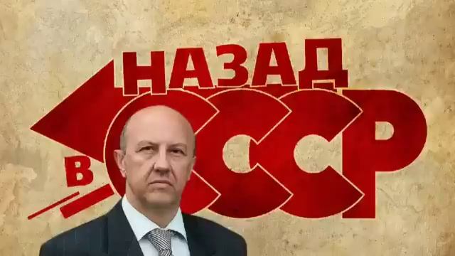 12 luglio 2024 смотреть онлайн