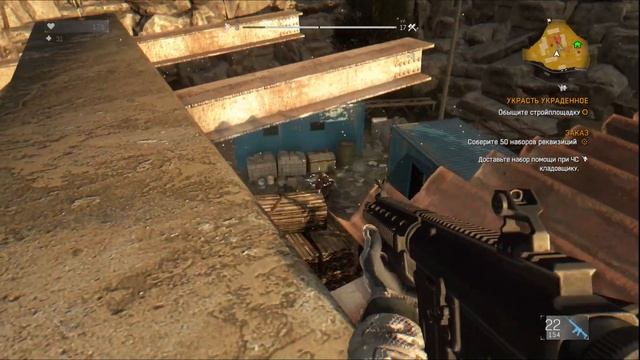 Перепрохождение Dying Light(ДОГОВОР С РАИСОМ)#11 смотреть онлайн