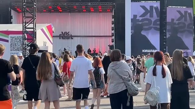 ПЕРВЫЙ ДЕНЬ VK Fest 2024 в ЛУЖНИКАХ | КИШЛАК и LOVV66 смотреть онлайн
