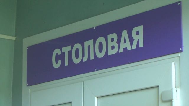 Как будут работать школы в новом учебном году? смотреть онлайн