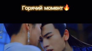 Дорама: «История дворца Куньнин»