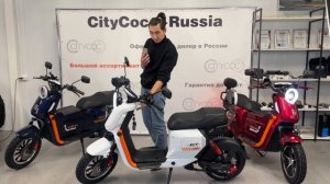 GT U2 PRO// ЭЛЕКТРИЧЕСКИЙ МОПЕД, КОТОРЫЙ НЕ БОИТСЯ МОРОЗОВ