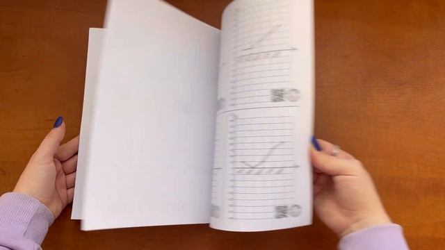 Погода. Графики и таблицы. Обучающий квест смотреть онлайн