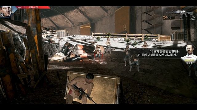NEWBORN! 뉴본 FIRST LOOK GAMEPLAY (Android) Unreal Engine HD смотреть онлайн