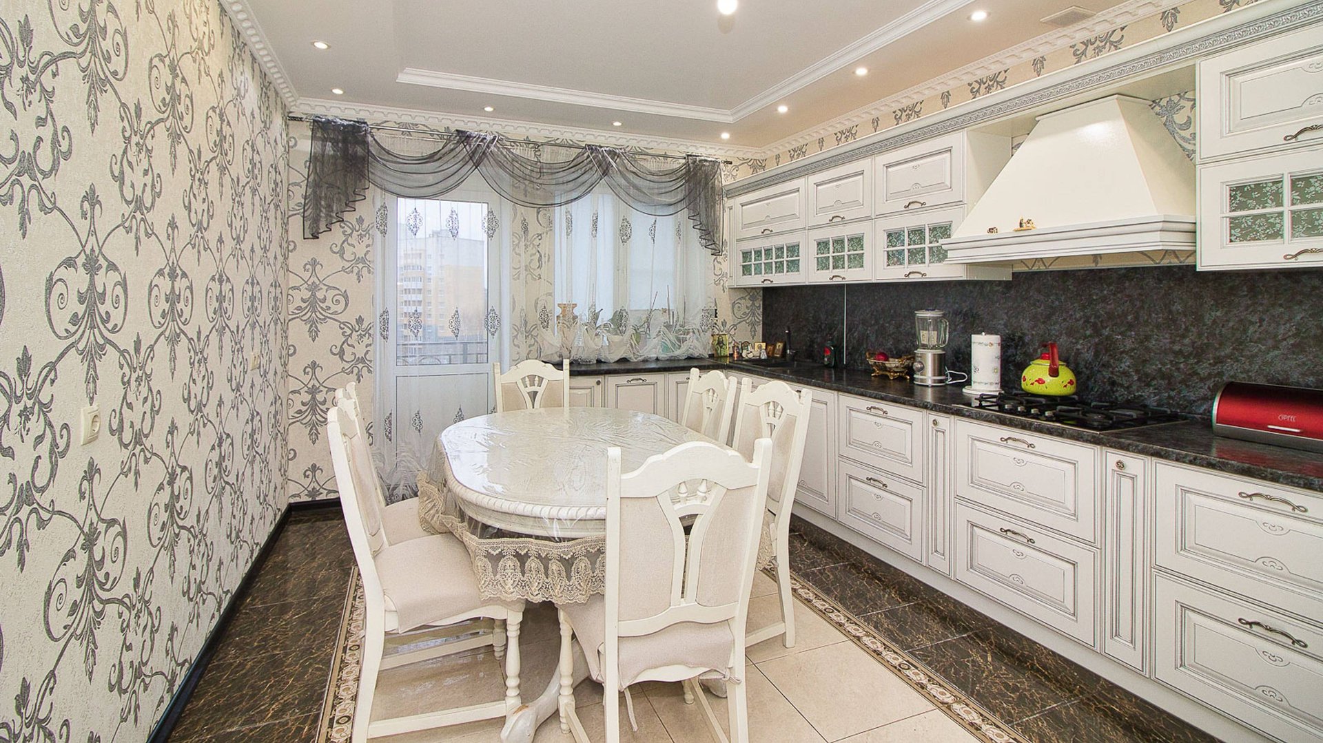 Верезинская смотреть онлайн