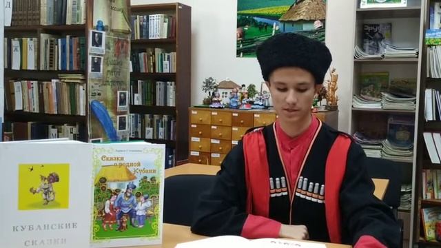 Наши истоки читаем фольклор смотреть онлайн