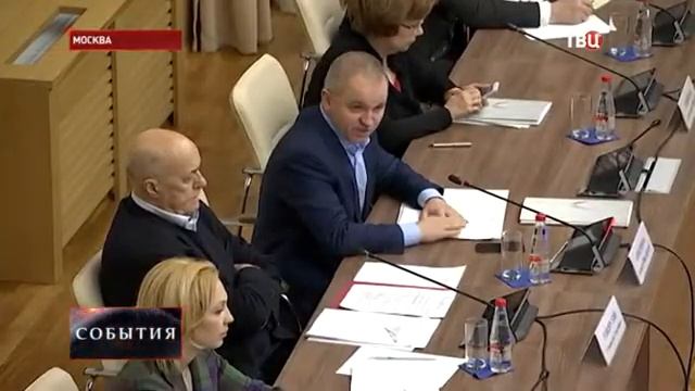 ОНФ запустит сайт для оценки работы госучреждений смотреть онлайн