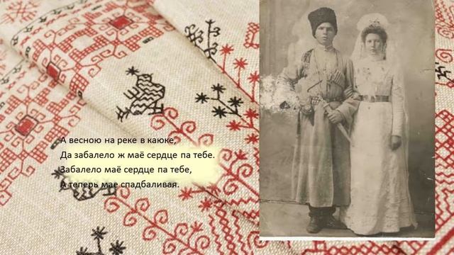 Ой, кабы мне чернобровая жена смотреть онлайн