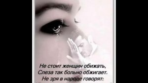 Ненавижу за то, что ты уходишь от ТАТЬЯНОЧКИ.) (д)