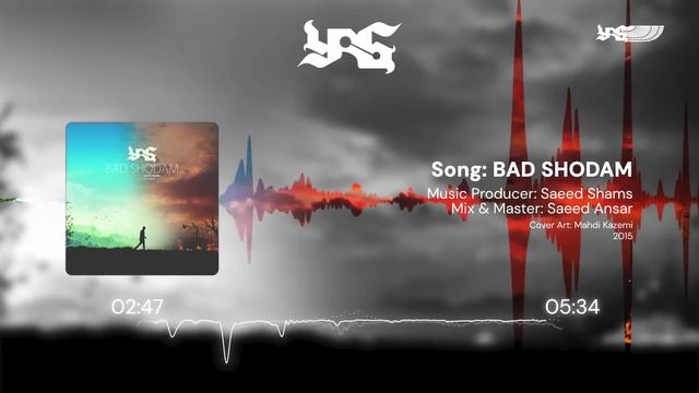 YAS - Bad Shodam | یاس - بد شدم смотреть онлайн