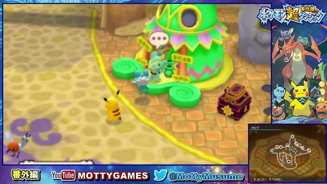 【実況】 ポケモン超不思議のダンジョン！実況プレイ！ EX.#06 【ポケダン】 смотреть онлайн