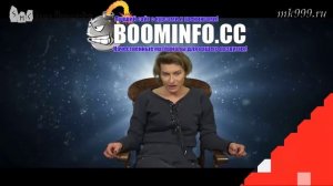 Ксения Меньшикова.  Магия в вопросах и ответах.  Встреча 26