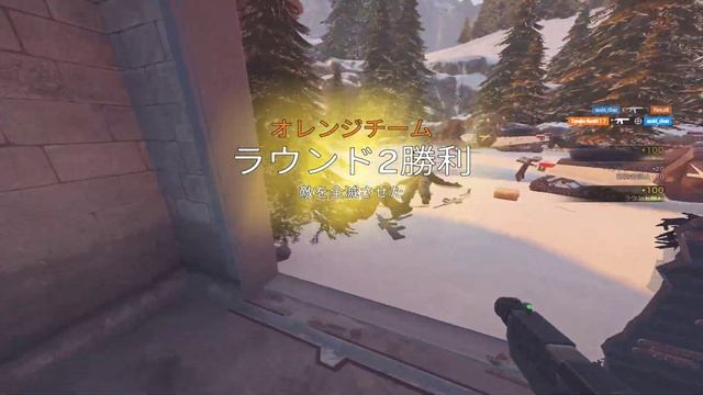 Wamai is God - Rainbow Six Siege смотреть онлайн