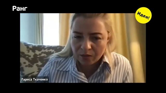 Как небольшим клиникам конкурировать с крупными сетями? смотреть онлайн