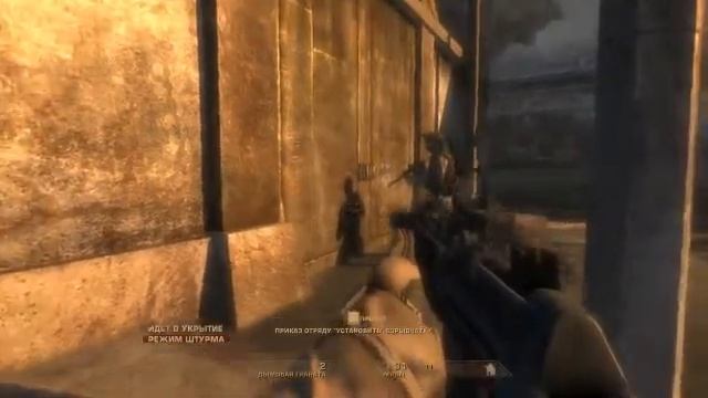 Прохождение Tom Clancy's Rainbow Six: Vegas 1 (от Anatoliy Gamer) Часть 3 смотреть онлайн