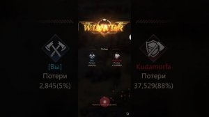 Яма, непрерывная добыча Puzzles & Survival