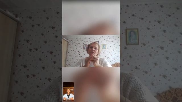 Квантовая психология смотреть онлайн