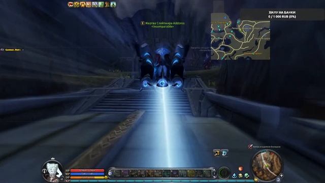 Aion Destiny 4.0. Покатушки по данжам и т. п. День 13 смотреть онлайн