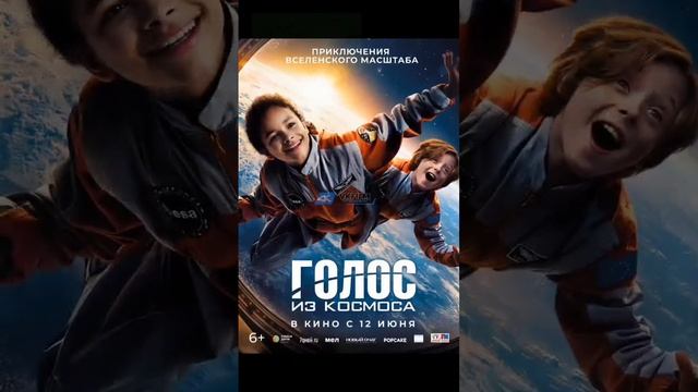 10 фантастических фильмов