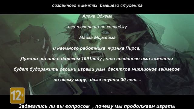 Суровые годы приходят.... смотреть онлайн