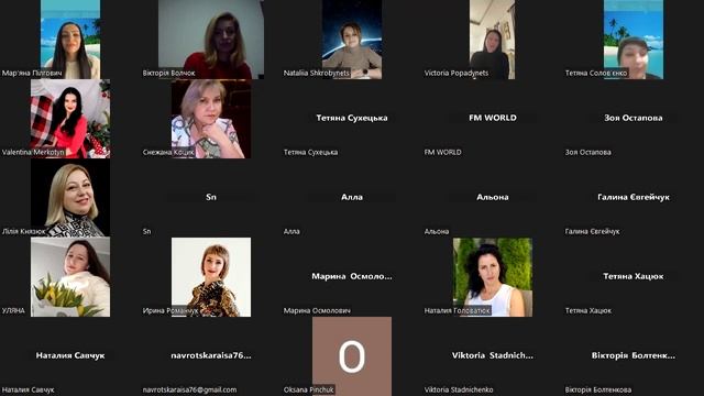 Як організовувати та проводити живі презентації смотреть онлайн