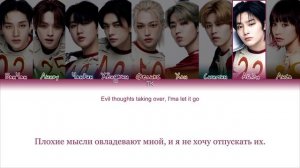 Stray Kids Social Path feat. LiSA (Korean Ver.) [ПЕРЕВОД НА РУССКИЙ/КИРИЛЛИЗАЦИЯ Color Coded Lyrics
