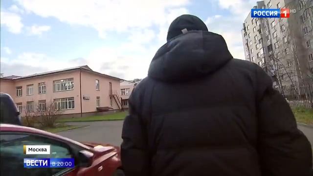 В Московском тренинговом центре подсаживали на амфитамин смотреть онлайн