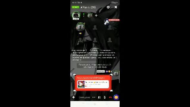 English Amino : 👍 Good stream | Playing Solo | Streaming with Turnip смотреть онлайн
