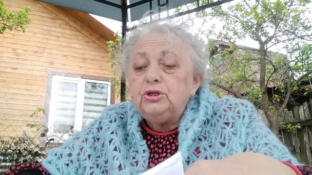 "Огонь любви" chill out смотреть онлайн