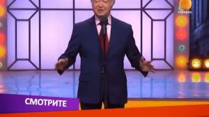 Анонс и конец эфира (Сарафан, 14.01.2021)