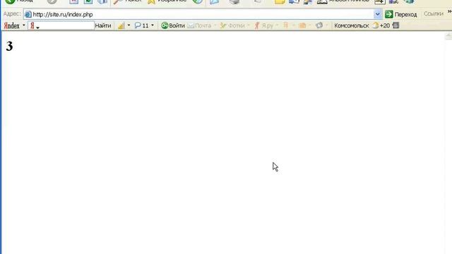 9 арефмитические опперации смотреть онлайн