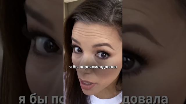 Запись на процедуры по ссылке в шапке профиля #отчаянныедомохозяйки #косметология #молодость смотреть онлайн