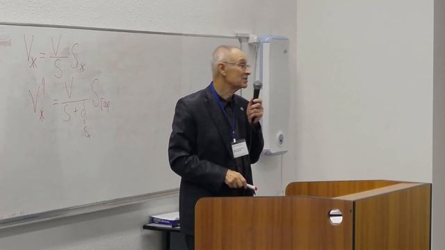 16.11.2023 || Математика как критерий нравственности - Шелехов А. М. смотреть онлайн