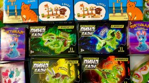 🔥МИКС всех игрушек из КБ🔥 НОЯБРЬ 2024