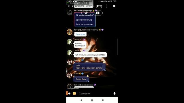 Немного бесполезного контента вместе с S.T.A.L.K.E.R. Amino смотреть онлайн