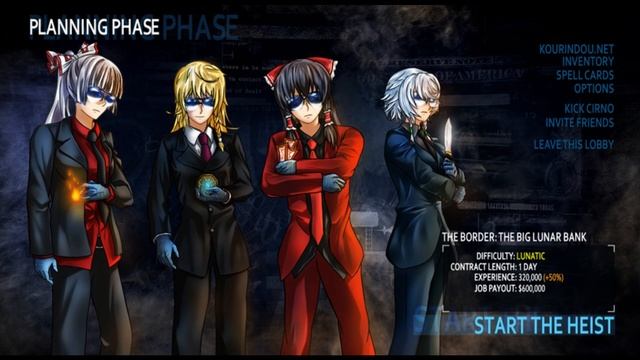 Payday 3 - Rock the Cradle (Sabatage Track) (Nightcore) смотреть онлайн