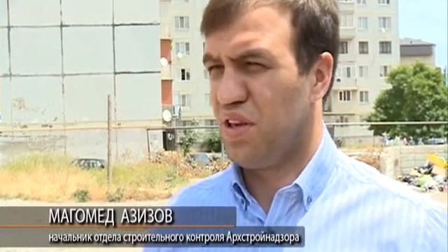 Программа Махачкала 193 18 06 2015 смотреть онлайн