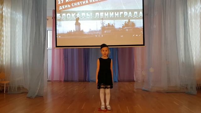 Цыглер Ева "Чтобы жизнь спасти ленинградцам" смотреть онлайн