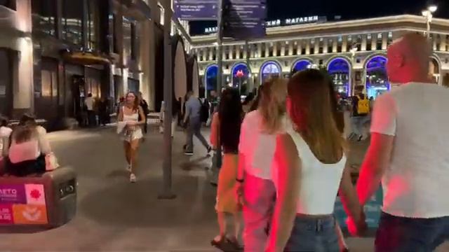 ПРОГУЛКИ ПО ПЯТНИЦАМ | ПРОГУЛКА ПО НОЧНОЙ МОСКВЕ смотреть онлайн