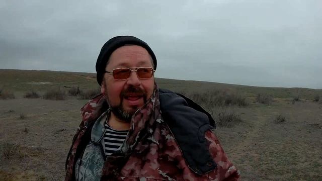 Коп в Астраханских Степях смотреть онлайн