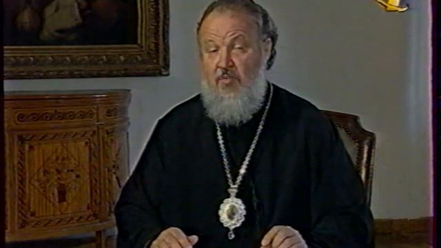 Слово Пастыря (ОРТ, 24.06.2000) смотреть онлайн