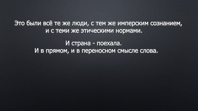 Три причины смотреть онлайн