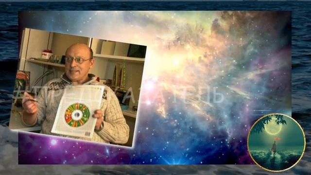 ЧТО ПРОИЗОЙДЁТ УЖЕ в АВГУСТЕ 2024. НОВЫЕ ПРЕДСКАЗАНИЯ и ПРОГНОЗЫ АЛЕКСАНДРА ЗАРАЕВА смотреть онлайн