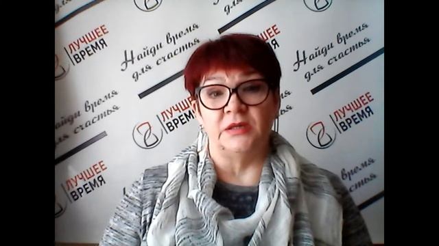 Бережное отношение к себе смотреть онлайн
